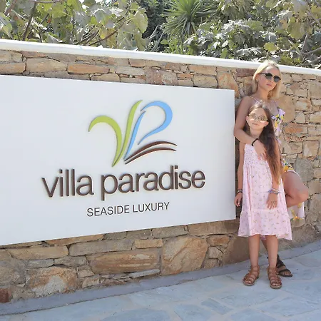 Paradise In Naxos Hotel 3*
